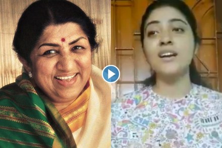 यशस्वी भव:! लता मंगेशकरांनी ‘या’ अज्ञात गायिकेला दिला आशीर्वाद यशस्वी भव:! लता मंगेशकरांनी ‘या’ अज्ञात गायिकेला दिला आशीर्वाद