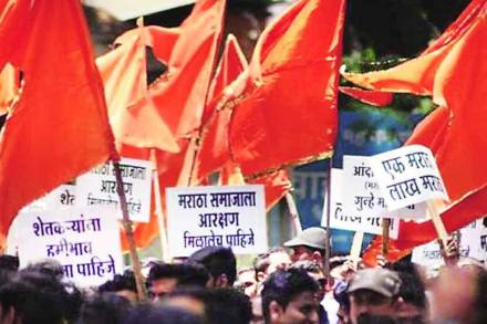 संग्रहित छायाचित्र