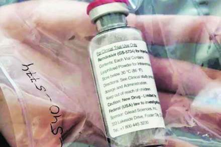 रेमडेसिविर आणि टोसीलीझुमॅब वापराबाबत मार्गदर्शक तत्त्वे