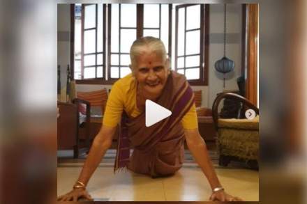 Video : तरुणांनाही लाजवेल असा उत्साह; मिलिंद सोमणच्या आईने असा साजरा केला वाढदिवस Video : तरुणांनाही लाजवेल असा उत्साह; मिलिंद सोमणच्या आईने असा साजरा केला वाढदिवस