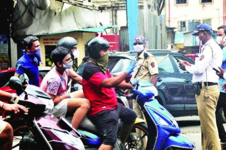 संग्रहित छायाचित्र  संग्रहित छायाचित्र