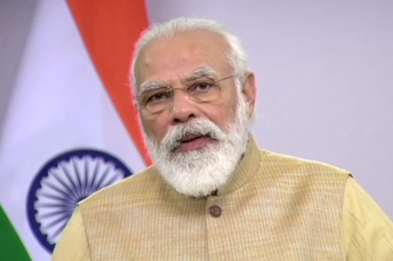 संग्रहित छायाचित्र