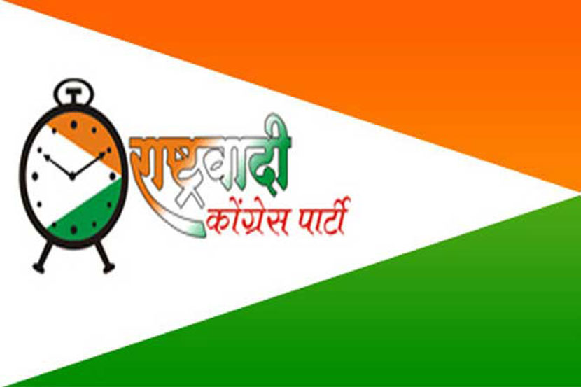 संग्रहित छायाचित्र