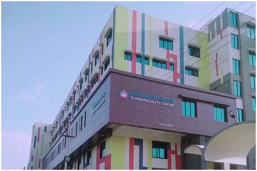 आचार्य विनोबा भावे ग्रामीण रूग्णालयास करोना चाचणी प्रयोग शाळेचा दर्जा