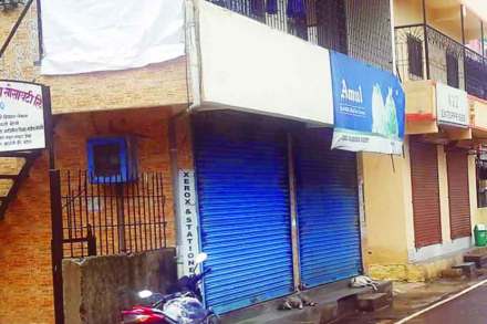 नागरिकांचा दाणागोटा बंद नागरिकांचा दाणागोटा बंद