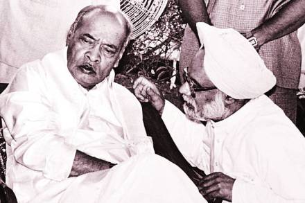 पी. व्ही. नरसिंह राव आणि डॉ. मनमोहन सिंग