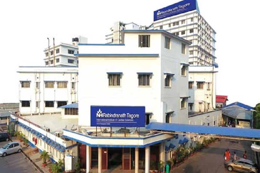 फोटो सौजन्य - narayanahealth.org फोटो सौजन्य - narayanahealth.org