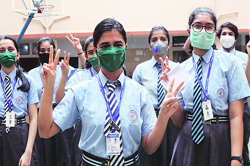 संग्रहित छायाचित्र संग्रहित छायाचित्र