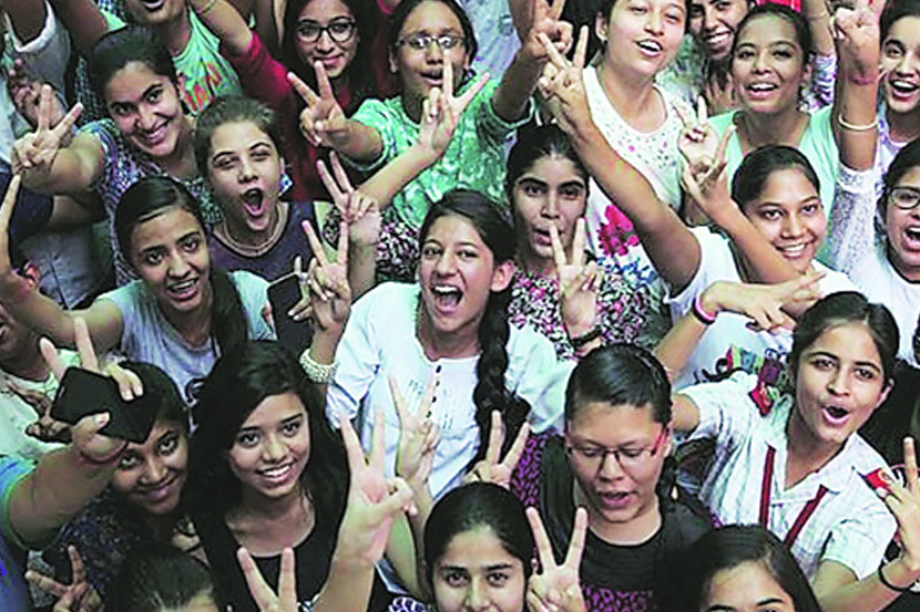 संग्रहित छायाचित्र