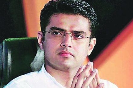 संग्रहित छायाचित्र