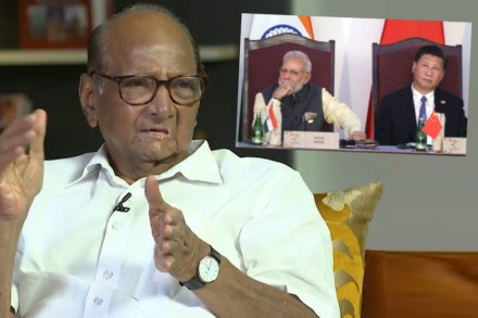 चीन प्रश्न सोडवण्यासाठी शरद पवारांचा मोदी सरकारला सल्ला, म्हणाले… चीन प्रश्न सोडवण्यासाठी शरद पवारांचा मोदी सरकारला सल्ला, म्हणाले…