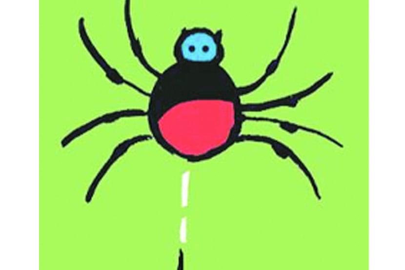 संग्रहित छायाचित्र संग्रहित छायाचित्र