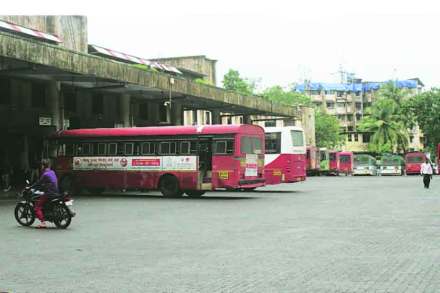 संग्रहित छायाचित्र