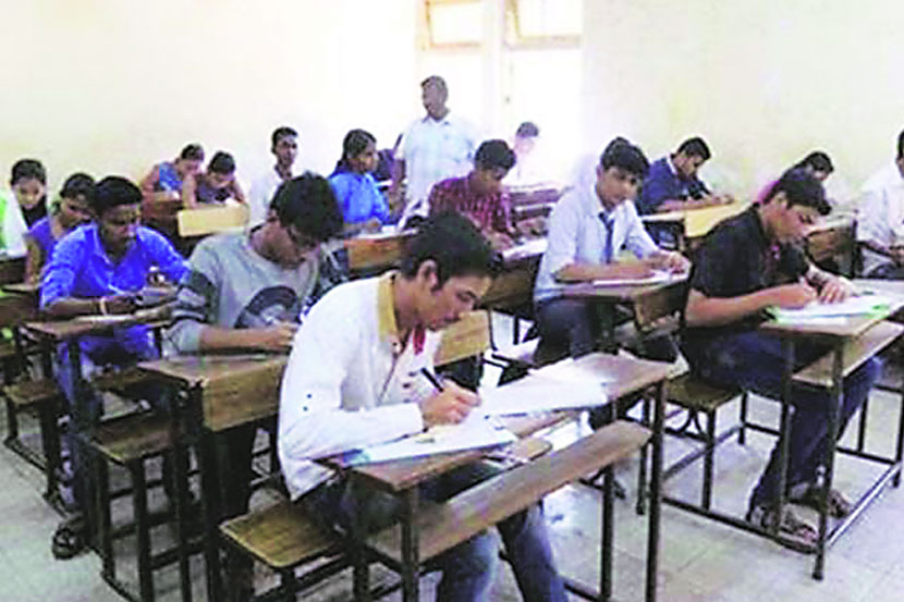 संग्रहित छायाचित्र