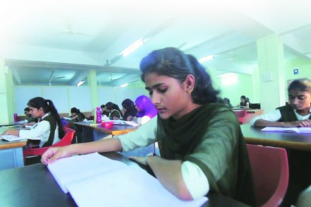 संग्रहित छायाचित्र