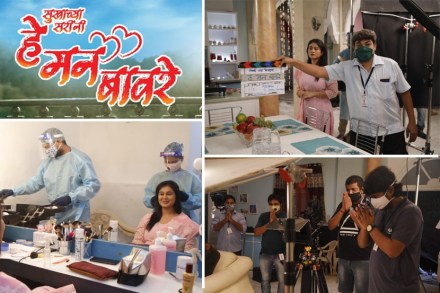 लाइट्स, कॅमेरा अ‍ॅण्ड अ‍ॅक्शन! ‘सुखाच्या सरींनी हे मन बावरे’चं चित्रीकरण सुरु