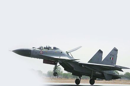 संग्रहित छायाचित्र