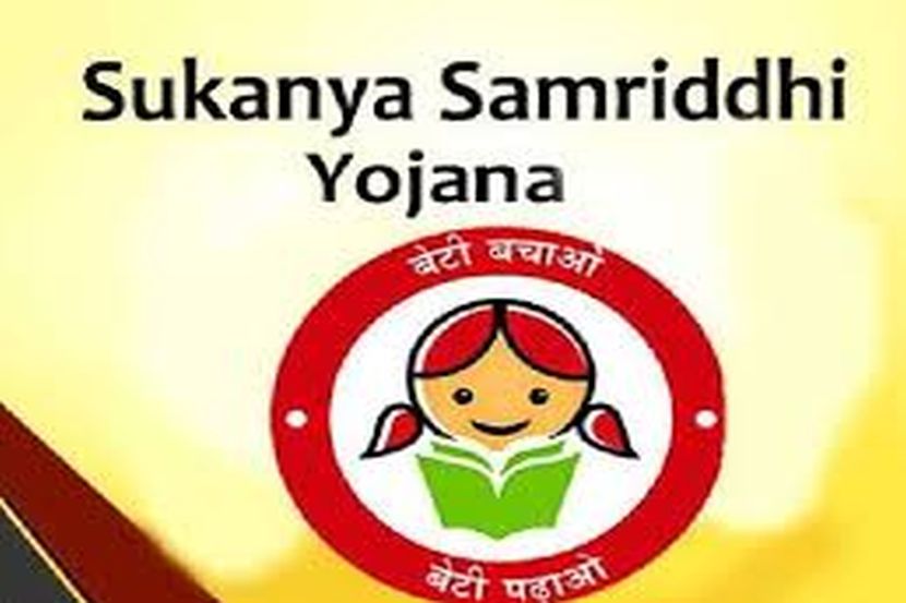 मुलीच्या नावे बक्कळ पैसा जमा होणाऱ्या सुकन्या समृद्धी योजनेबद्दल या गोष्टी माहित आहेत का?