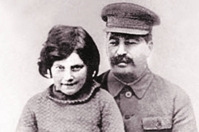 स्वेतलाना अलिलुयेवा स्वेतलाना अलिलुयेवा