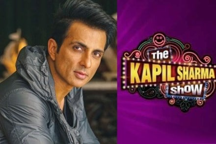 ‘कपिल शर्मा शो’च्या पहिल्याच भागात होणार सोनू सूदची एण्ट्री?