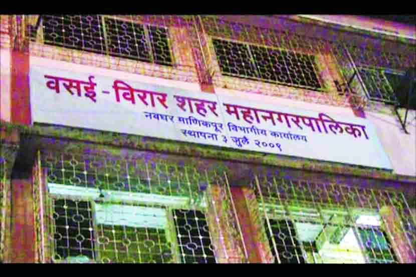 वसई-विरार पालिका निवडणुकांचे संकेत