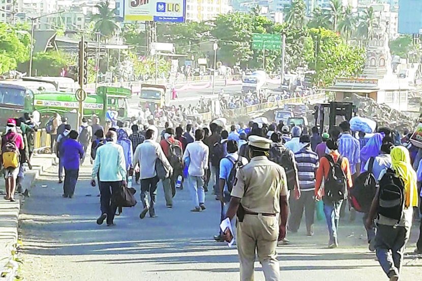संग्रहित छायाचित्र