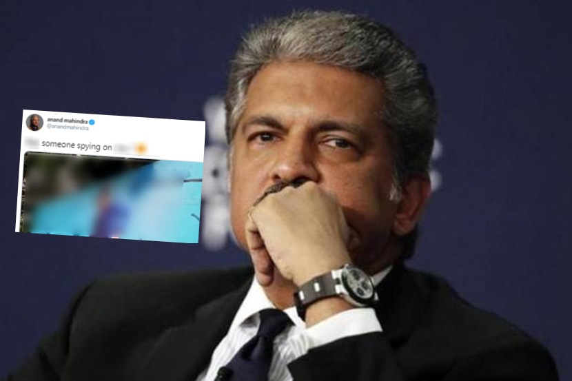 कोणीतरी माझ्यावर सतत लक्ष ठेवून आहे का?; आनंद महिंद्रांना संशय, पोस्ट केला फोटो कोणीतरी माझ्यावर सतत लक्ष ठेवून आहे का?; आनंद महिंद्रांना संशय, पोस्ट केला फोटो