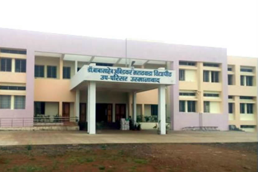 संग्रहित छायाचित्र