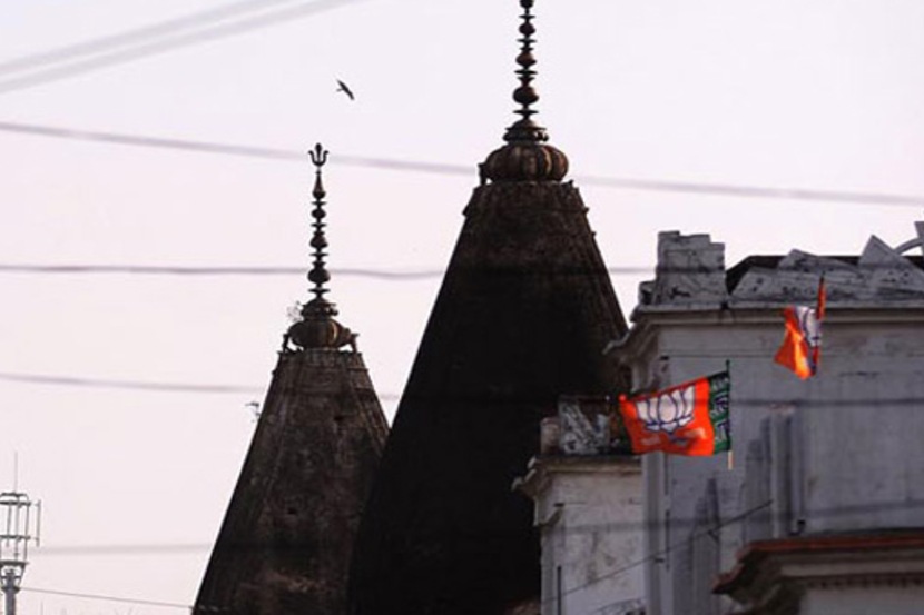 फाइल फोटो