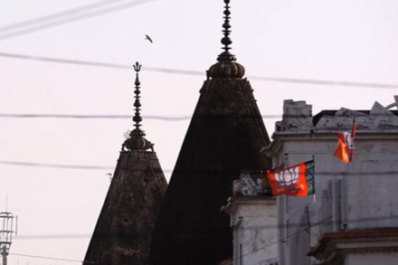 फाइल फोटो