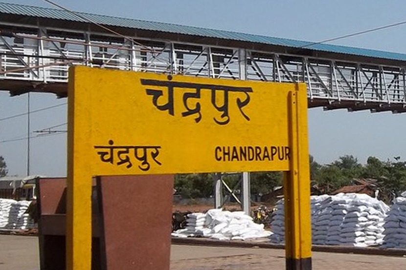संग्रहीत प्रतिकात्मक छायाचित्र