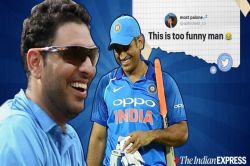 Viral Video : न्यूज चॅनेलने धोनीच्या निवृत्तीवर प्रतिक्रियेसाठी भलत्याच ‘युवराज सिंग’ला केला कॉल, अन्…