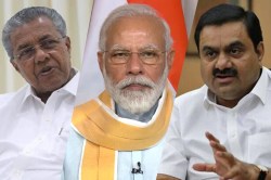 अदानी समूहाला विमानतळ न देण्याचा केरळ सरकारचा ठराव एकमतानं मंजूर; भाजपानंही दिला पाठिंबा