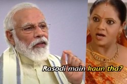 Viral Video: “भाई और बहनों, खाली कूकर गॅसपर…”; मोदींच्या शैलीत दिलं ‘रसोडे मे कौन था’चं उत्तर