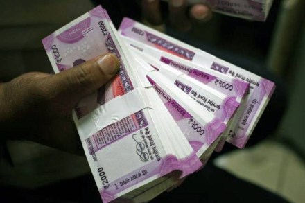 (संग्रहित छायाचित्र)