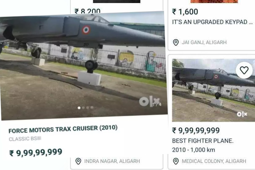OLX वर विकायला काढलं Mig-23 फायटर जेट किंमत ९ कोटी ९९ लाख