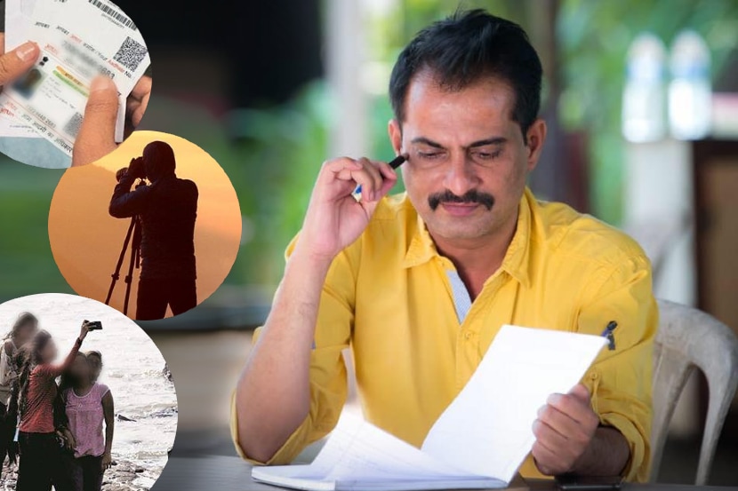 वास्तवाचं भान देणाऱ्या आधार कार्डचे फोटो काढणाऱ्यांपासून…; World Photography Day निमित्त अरविंद यांची मजेदार पोस्ट वास्तवाचं भान देणाऱ्या आधार कार्डचे फोटो काढणाऱ्यांपासून…; World Photography Day निमित्त अरविंद यांची मजेदार पोस्ट