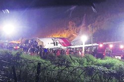 कोलकात्याला १ सप्टेंबरपासून सहा राज्यांमधून विमानसेवा