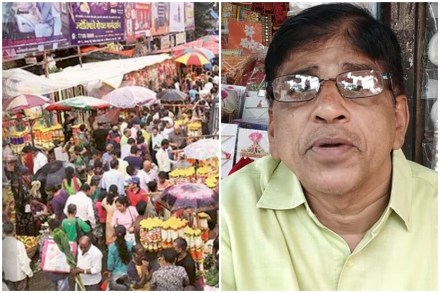 प्रतिकात्मक छायाचित्र प्रतिकात्मक छायाचित्र