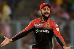 IPL 2020 : ‘या’ दोन खेळाडूंकडून RCB ला आहेत मोठ्या अपेक्षा