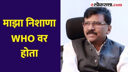 सुशांत मृत्यू प्रकरण: संजय राऊत यांच्यावर सुशांतचं कुटुंब ठोकणार मानहानीचा दावा