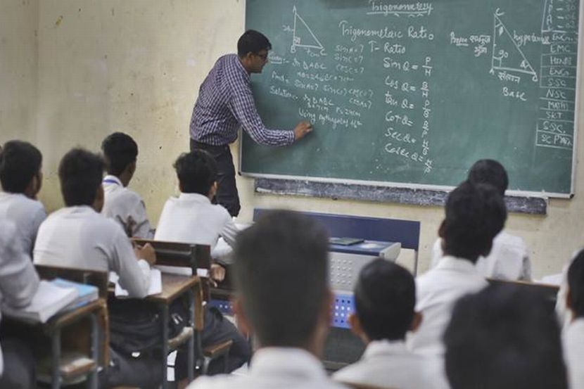संग्रहित छायाचित्र