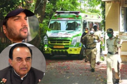 “रुग्णवाहिकेतील कर्मचाऱ्यांच्या माहितीनुसार सुशांतच्या मृतदेहाचा…”; सुब्रमण्यम स्वामींचा आणखीन एक दावा “रुग्णवाहिकेतील कर्मचाऱ्यांच्या माहितीनुसार सुशांतच्या मृतदेहाचा…”; सुब्रमण्यम स्वामींचा आणखीन एक दावा