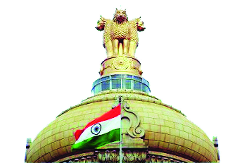 संग्रहित छायाचित्र