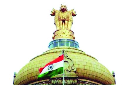 संग्रहित छायाचित्र