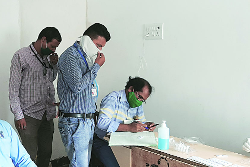 संग्रहित छायाचित्र