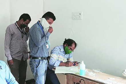 संग्रहित छायाचित्र