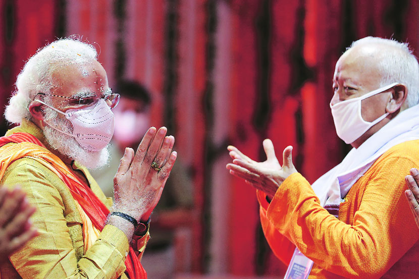 संग्रहित छायाचित्र संग्रहित छायाचित्र