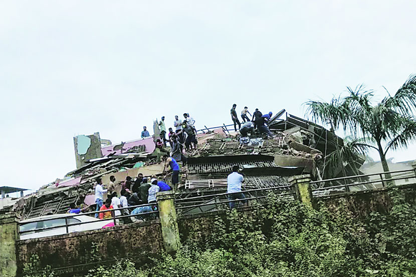 संग्रहित छायाचित्र