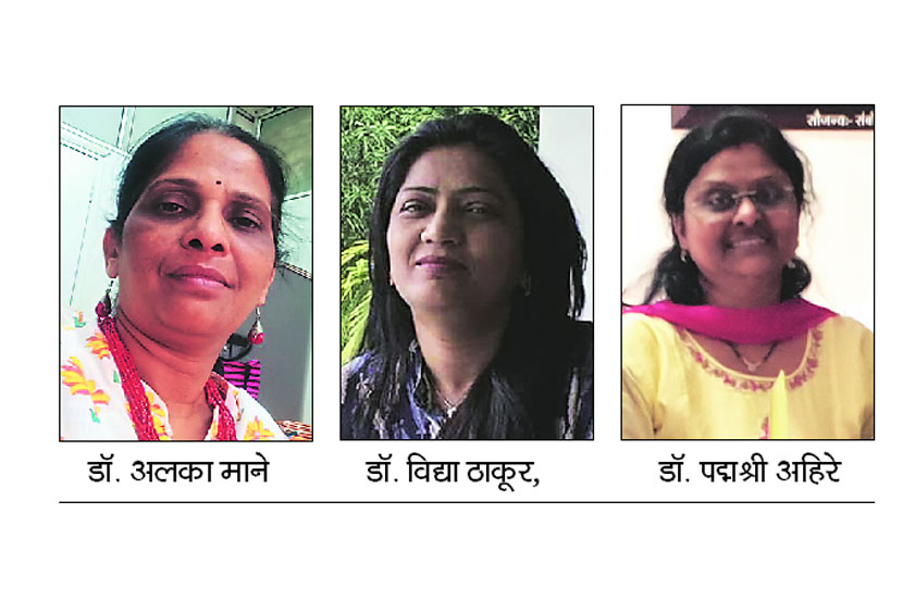 संग्रहित छायाचित्र